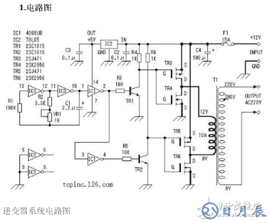 詳解由MOS管、變壓器搭建的逆變器電路及其制作過程